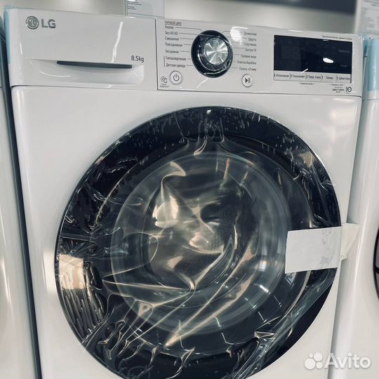 Стиральная машина с сушкой