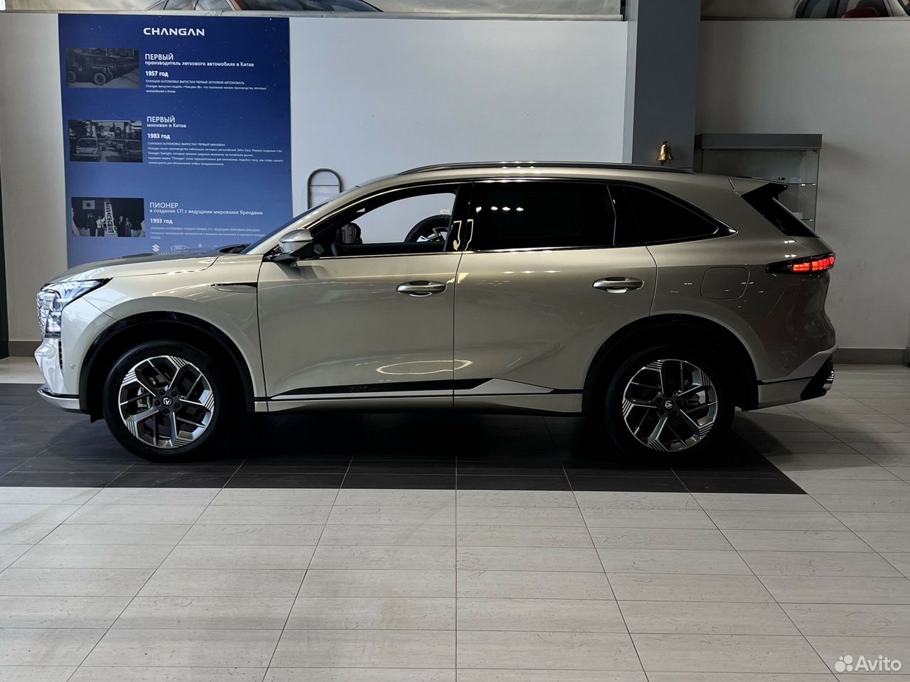 Changan CS75 Plus 2.0 AT, 2025