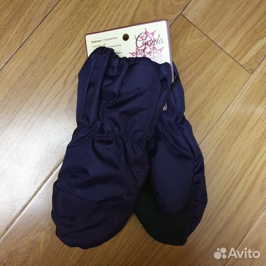 Краги Gerda Kay р. 8