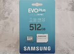 Samsung Evo Plus 512gb Microsd Go Pro. DJI Camera