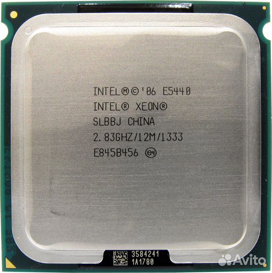 Процессор E5440 LGA 775