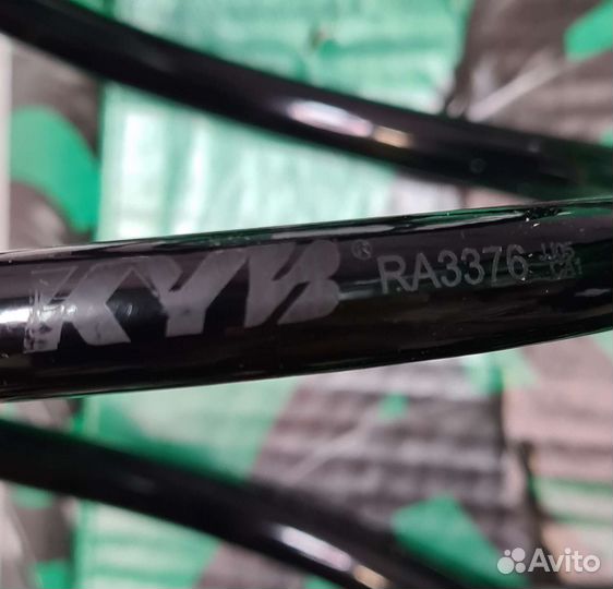 Пружина передняя VW tiguan 4-motion