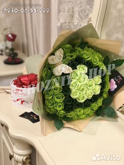 Розы с доставкой