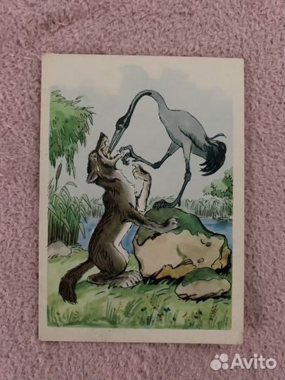 Открытки СССР