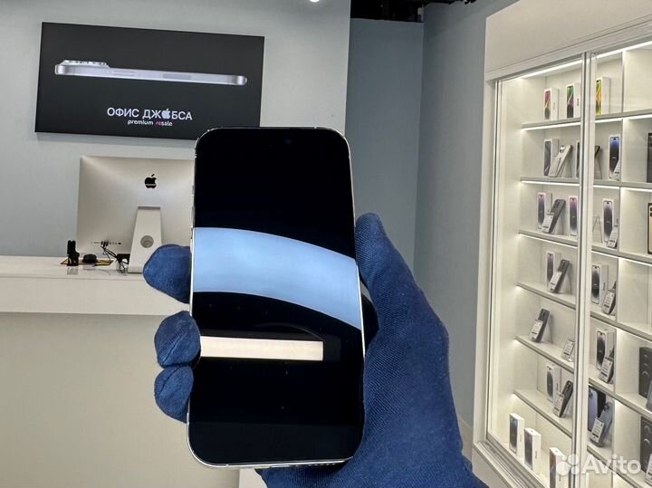 iPhone 14 Pro, 256 ГБ