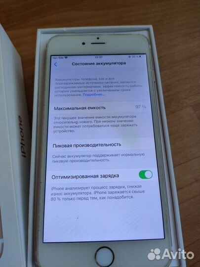 iPhone 6S Plus, 64 ГБ