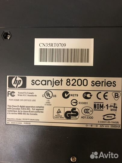 Продам сканер hp sj8200