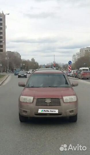 Subaru Forester 2.0 AT, 2006, битый, 343 836 км