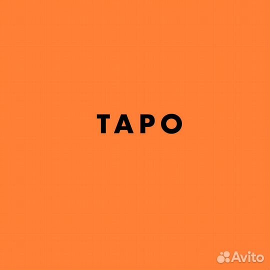 Таро гадание