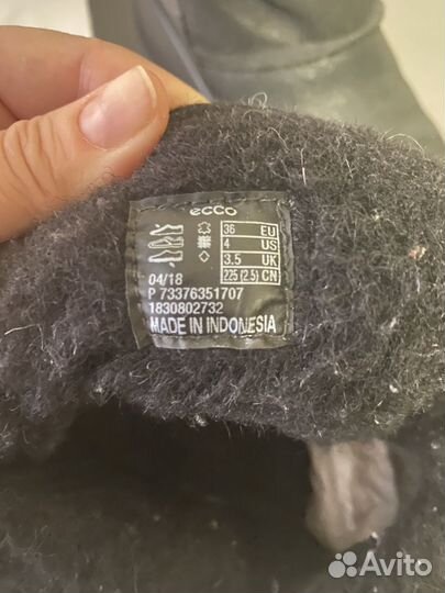 Полусапоги на девочку 35 -36р