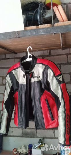Мотокуртка кожаная мужская