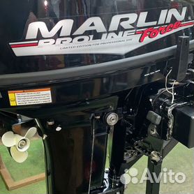 Лодочный мотор Marlin 9.9 Proline Force
