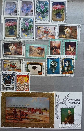 Почтовые марки мира