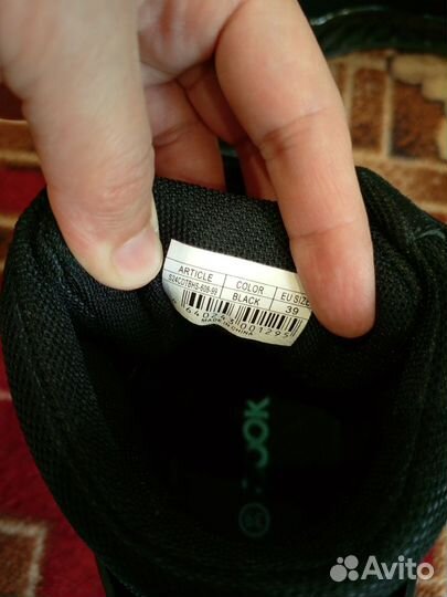 Ботинки для мальчика 39