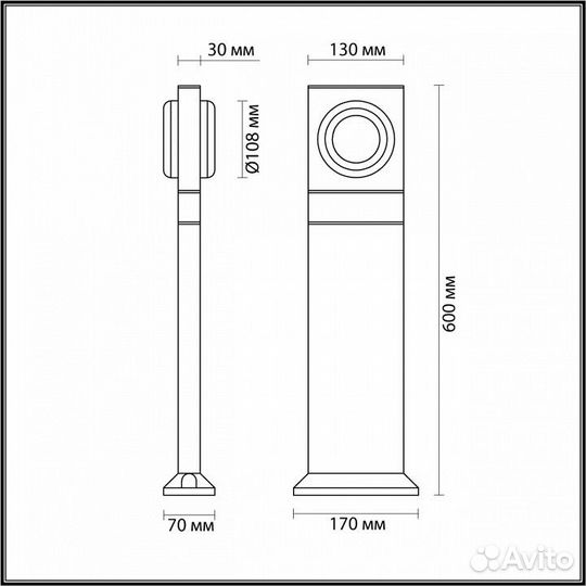 Наземный низкий светильник Odeon Light Vart 6654/1