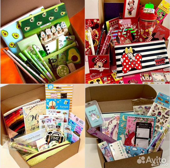 Подарочный набор