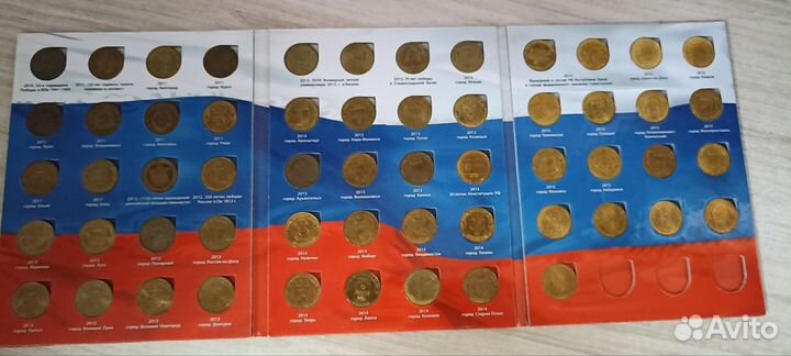 Гвс полный альбом 57 штук-4000