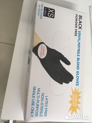 Перчатки винил/нитрил