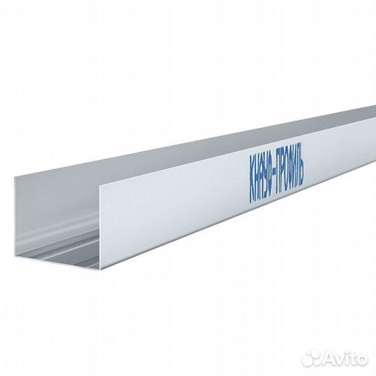 Комплектующие для гипсокартона