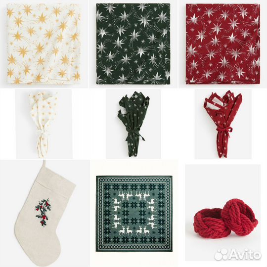 Текстиль (скатерти/сервировочные салфетки) hm home
