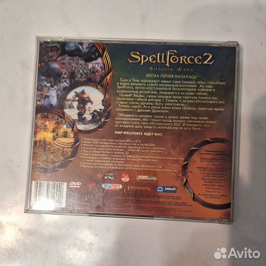 Компьютерная игра Spellforce 2