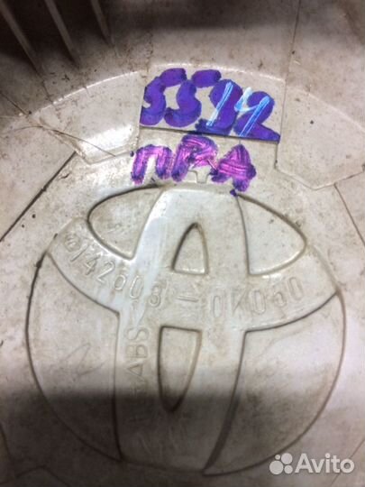 Колпачки колесные Toyota Land Cruiser 150 Prado