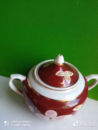 Сахарница фарфор СССР. Торг