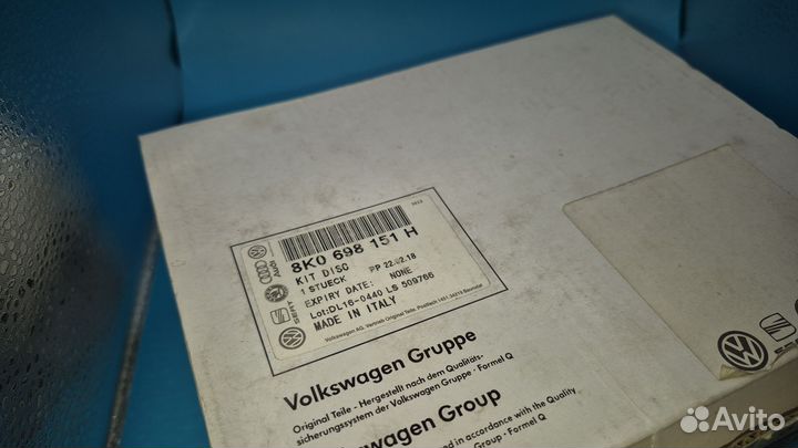 Колодки тормозные передние VAG 8K0698151H
