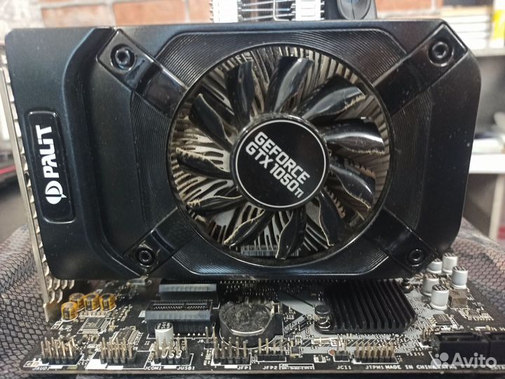 Связка 1050ti + 8400 + h310m(1151 сокет)