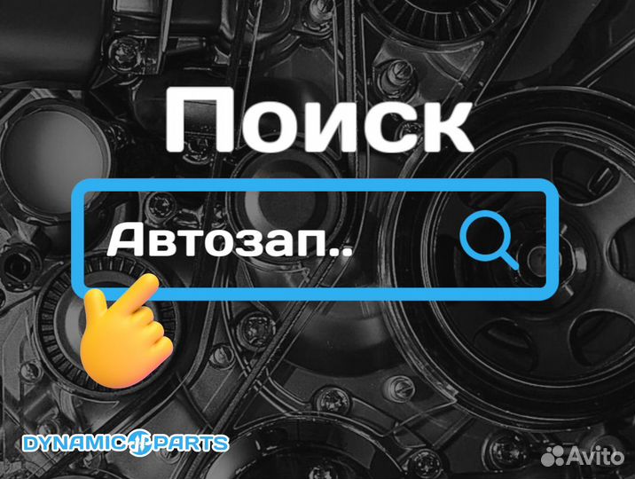 177.110 Прокладка крышки ГБЦ полиакриловый каучук