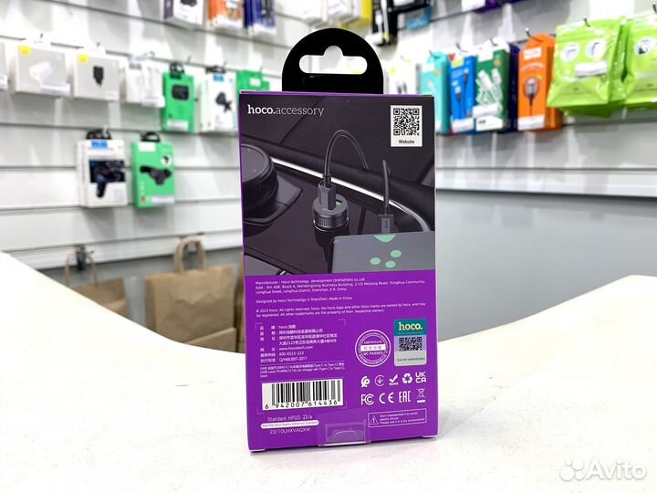 Автомобильное зарядное устройство Hoco Z49B PD38W