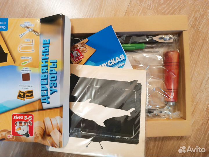 Набор для выпиливания лобзиком