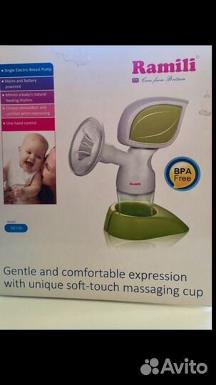 Молокоотсос Ramili электрический