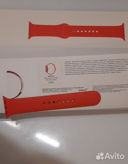 Ремешок apple watch