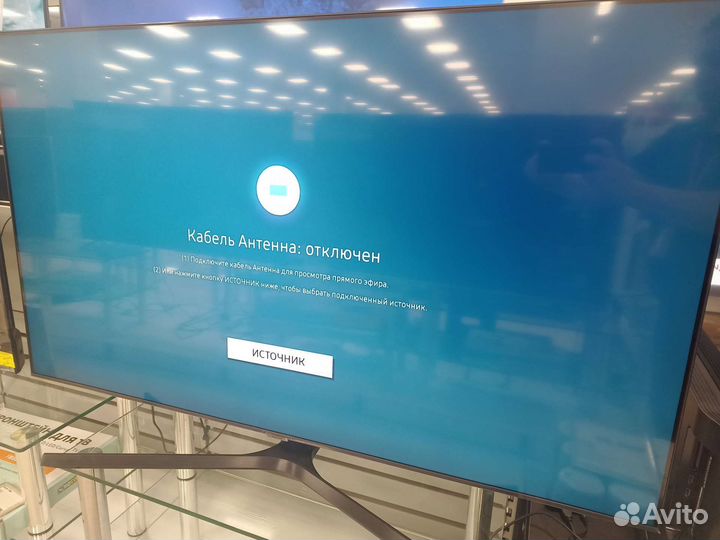 Телевизор Samsung