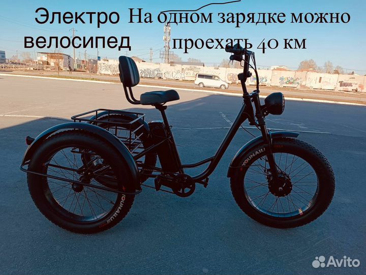 Велосипеды новые