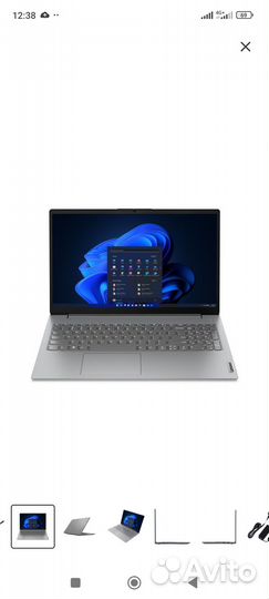 Lenovo V15 G4 AMN/15.6