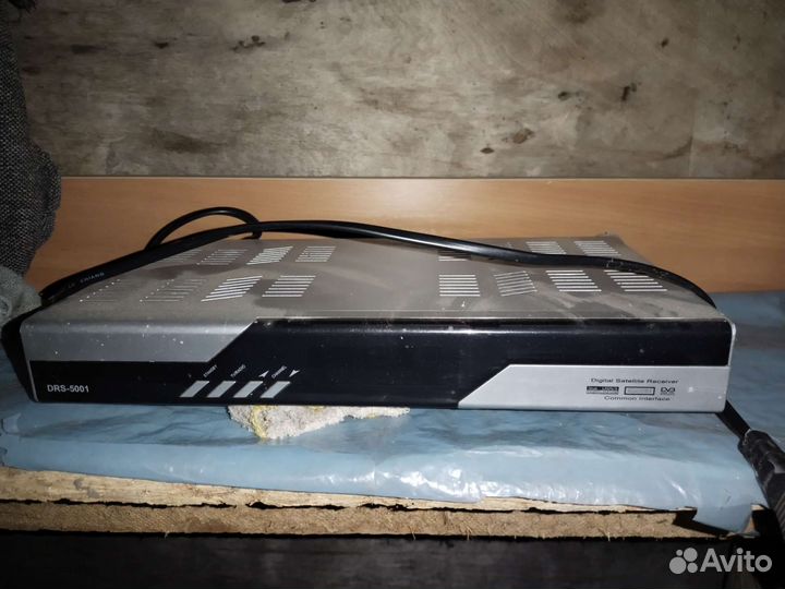 Ресивер триколор drs 5001