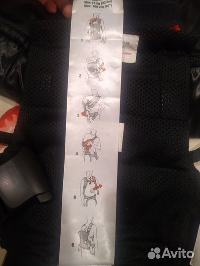 Рюкзак переноска кенгуру babybjorn