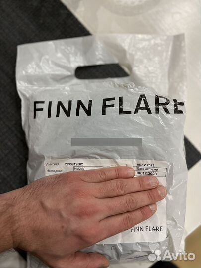 Мужская шапка finn flare