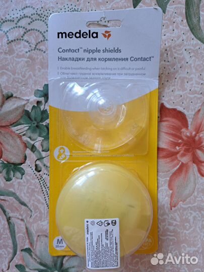 Накладки на грудь medela