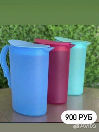 Чаши Аллегро Tupperware