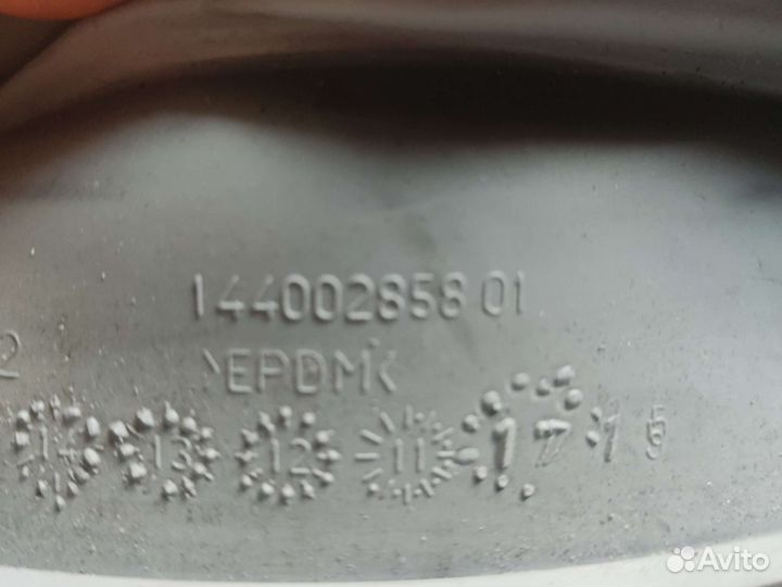 Манжета люка Indesit Ariston 14400285801