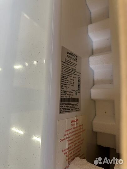 Двухконтурный котел proterm 12