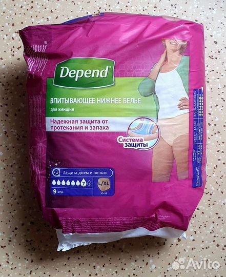 Впитывающее нижнее бельё Depend L/XL