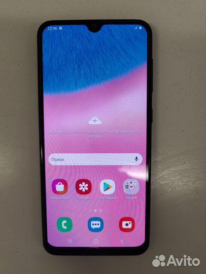 Samsung Galaxy A30s, 4/64 ГБ
