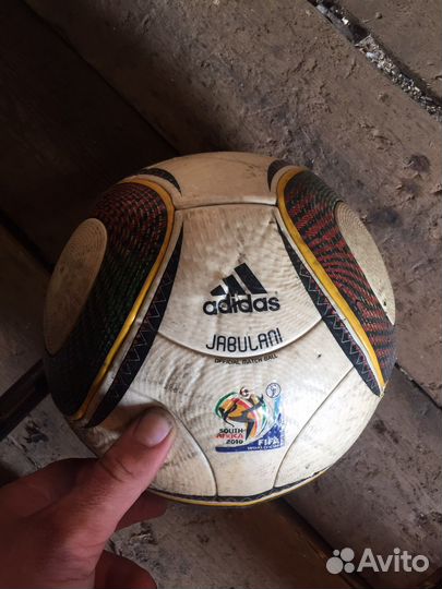 Футбольный мяч adidas jabulani