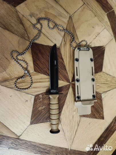 Нож с чехлом