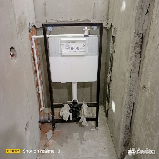 Сантехнические работы