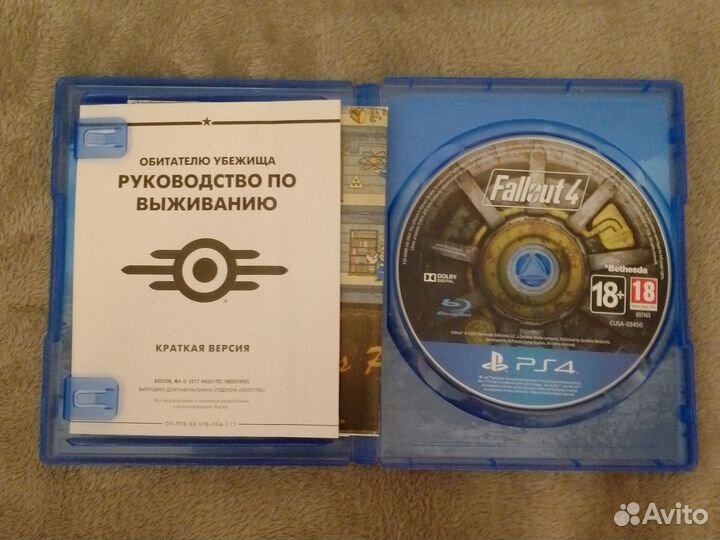 Fallout 4 ps4